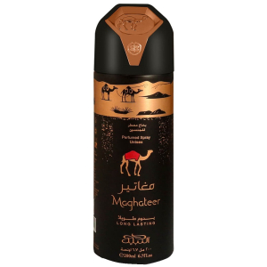 nabeel maghateer body spr200ml bugiardino cod: 986711277 