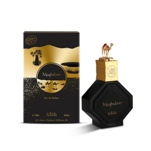 nabeel maghateer edp 100ml bugiardino cod: 986711289 