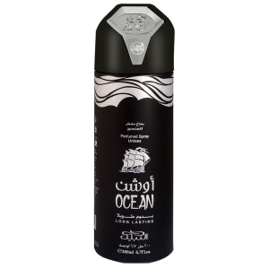 nabeel ocean body spray 200ml bugiardino cod: 986711366 