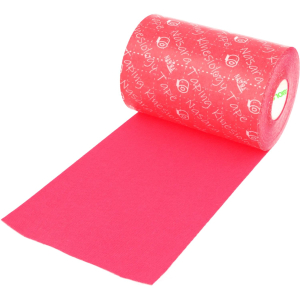 Cerca Offerte di nasara nastro kinesio | 10cm x 5m - animale 1 pz cerotto e acquista online