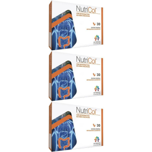 Cerca Offerte di nutricol 30 capsule vegetali 3x30 pz e acquista online