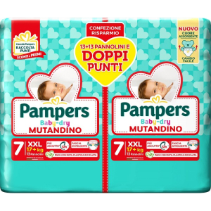 pampers bd mut duo dwct xxl26p bugiardino cod: 985995810 