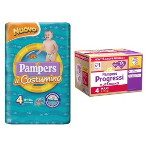 Cerca Offerte di pampers quadri progressi mutandino maxi 8-15kg + il costumino e acquista online