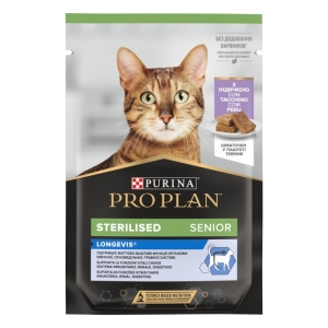 Cerca Offerte di Purina pro plan sterilised senior tacchino - alimento completo per gatti sterilizzati senior 75 gr e acquista online