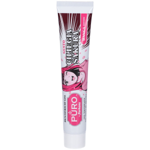 Cerca Offerte di puro by forhans dentifricio gel ciliegia sakura manga edition 75 ml de e acquista online