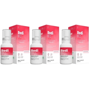 Cerca Offerte di redi-b12 spray glauber 3x15 ml orale e acquista online