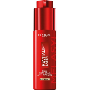 Cerca Offerte di revitalift laser darkspot sie e acquista online