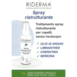 riderma spray ristrutturante bugiardino cod: 987651142 