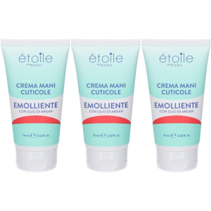 Cerca Offerte di rougj crema mani e cuticole emolliente 3x75 ml e acquista online