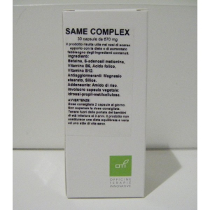 SAME COMPLEX 30CPS