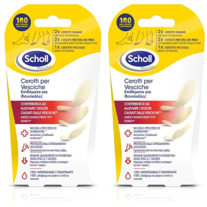 Cerca Offerte di scholl cerotti vesciche misti 2x6 st e acquista online
