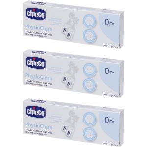 Cerca Offerte di soluzione salina isotonica physioclean 10 pezzi da 2 ml 3x10x2 e acquista online