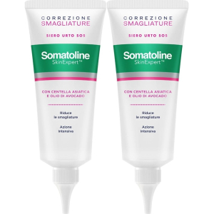 Cerca Offerte di somatoline correzione smagliature siero urto sos set da 2 2x100 ml sie e acquista online