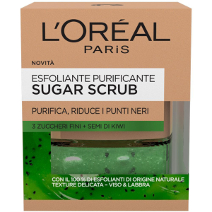 SUGAR SCRUB CLEARING PURIF50ML
