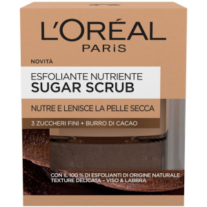 SUGAR SCRUB NOURISHIN NUTR50ML