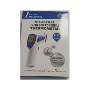 termoscanner termometro a distanza a bugiardino cod: 944186776 