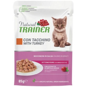Trova Offerte di trainer gatto natural kitten&young tacchino 85 gr      temporaneamente mancante dall'azienda produttrice e compra online