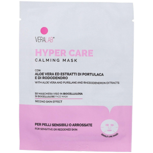 Trova Offerte di veralab hyper care mask 15 ml e compra online
