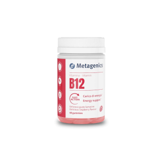 vitamina b12 60gummies bugiardino cod: 988031427 