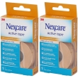 3m nexcare active tape 2,54 x 457,2 cm 1 pezzo fasciatura
