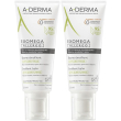 A-dema exomega allergo balsamo emolliente cosmetico sterile® 200ml -