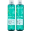 A-derma biology ac gel detergente 2x200 ml