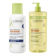 a-derma - ex omega control duo olio lavante + crema notte confezione 200 ml