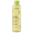A-derma exomega control bagno lenitivo anti-grattage per pelle secca e a tendenza atopica 250 ml
