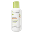 A-derma exomega control crema viso e corpo emolliente confezione 400 ml