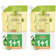 A-derma exomega control olio lavante emolliente + ricarica set da 2 2x