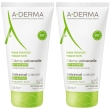A-derma les indispensables crema universale idratante 40ml - pelle mol
