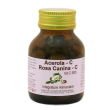 Acerola rosa canina 90 tavolette