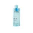 Acqua micellare effaclar la roche posay per pelle grassa 400 ml