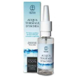 Acqua termale ischia spray n/g