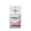 Active vet diet hypoallergenic pesce - alimento completo per gatti adulti con dermatosi 400 gr