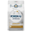 Active vet diet urinary dog all breeds