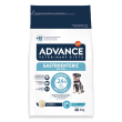 Advance cane gastroenteric mini con pollo e riso 1,5kg