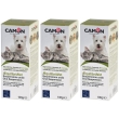 Aequilibria vet sospensione orale 100 g g pasta