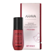 Ahava advanced smoothing serum siero anti-rughe avanzato, 30ml