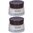 Ahava age control brightening and anti-fatigue eye cream 2x1 st