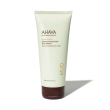 Ahava dermud nouri body crema