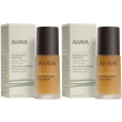 Ahava extreme night treatment set da 2 2x30 ml crema