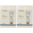 Ahava facial mud exfoliator set da 2 2x8 ml crema