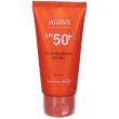 Ahava facial skin shield spf50+ 50 ml crema