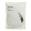Ahava fango drenante naturale del mar morto 400 g
