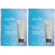 Ahava maschera crema idratante set da 2 2x8 ml