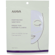 Ahava maschera di fango purificante 4x18 g