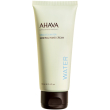 Ahava mineral hand cream