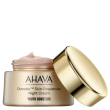 Ahava osmoter skin responsive night cream 50ml - crema notte idratante, antietà e riparatrice per viso, collo e décolleté