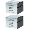 Ahava pretinoltm cream 2x50 ml crema